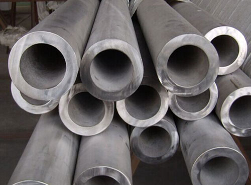 锦江30CrMo无缝钢管